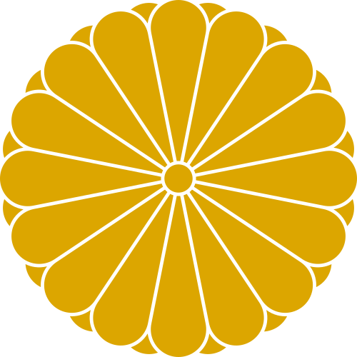 Coat of arms of Japan