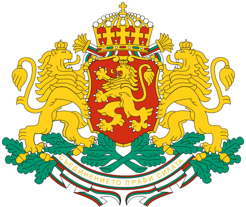 Coat of arms of Bulgaria