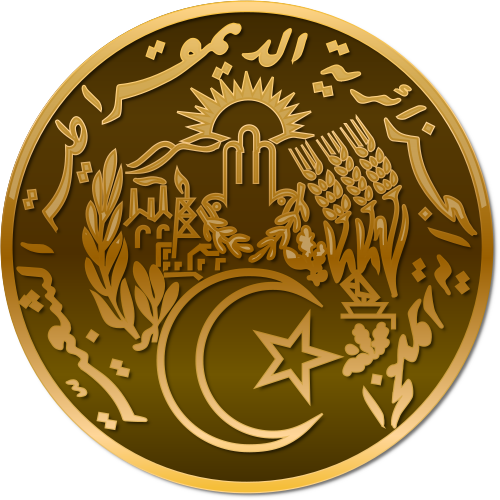 Coat of arms of Algeria