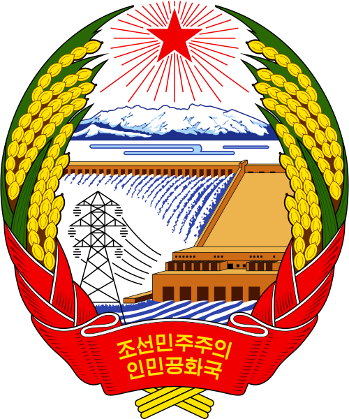 Coat of arms of North Korea