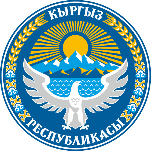 Coat of arms of Kyrgyzstan