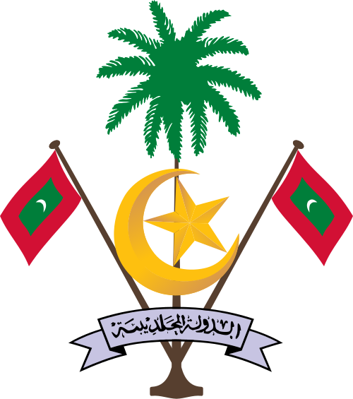 Coat of arms of Maldives