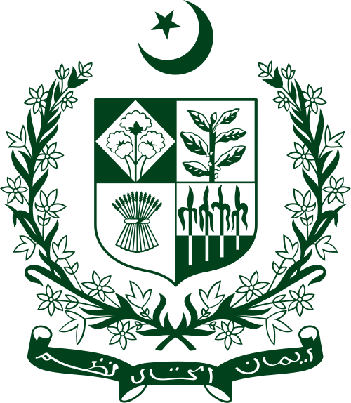 Coat of arms of Pakistan