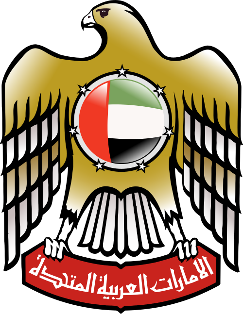 Coat of arms of United Arab Emirates