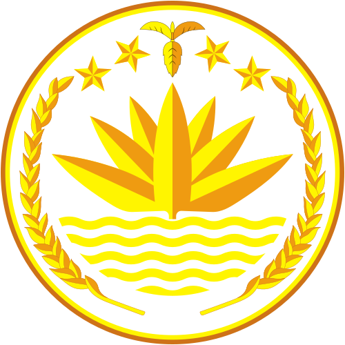 Coat of arms of Bangladesh