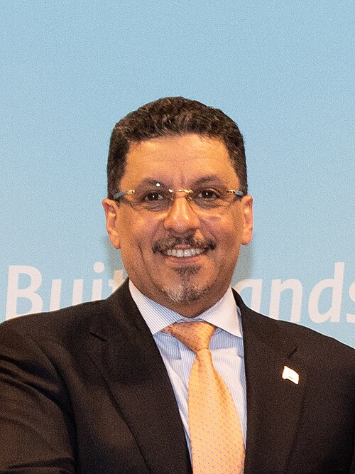 Ahmad Awad Bin Mubarak